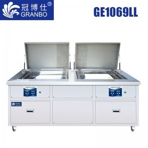 GE1069LL